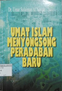 Image of Umat Islam menyongsong peradaban maru