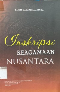 Image of Inskripsi Keagamaan Nusantara