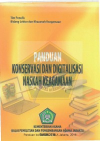 Image of Panduan Konservasi dan Digitalisasi Naskah Keagamaan