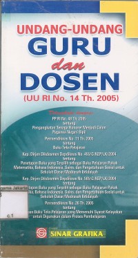 Image of Undang-Undang Guru dan Dosen: UU RI No.14 th. 2005)