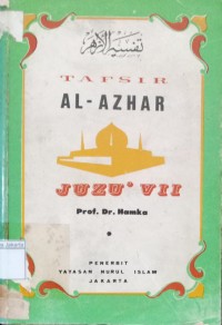 Image of Tafsir Al Azhar Juzu VII