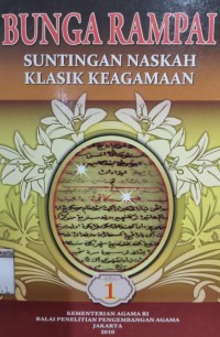Image of Bunga Rampai Suntingan Naskah Klasik Keagamaan 1
