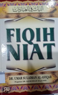 Image of Fiqih niat