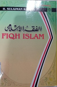 Image of Fiqih Islam