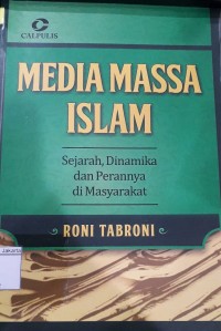 Image of Media Masa Islam