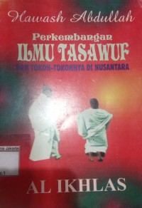 Image of Perkembangan Ilmu Tasawuf & Tokoh-Tokohnya di Nusantara