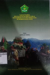 Image of Laporan Penelitian  Revitalisasi Kearifan Lokal Bagi Kerukunan Umat Beragama