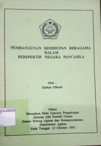 Image of Pembangunan Kehidupan Beragama Dalam Perspektif Negara Pancasila