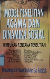 Image of Model Penelitian dan  Dinamika Sosial: Himpunan Rencana  penelitian