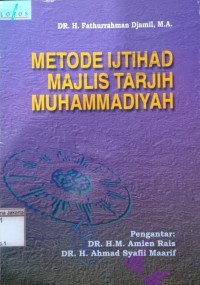 Image of Metode Ijtihad Majelis Tarjih Muhammadiyah