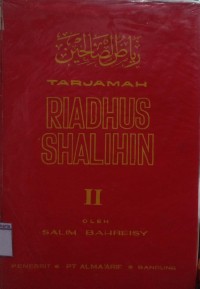 Image of Tarjamah Riadhus Shalihin II