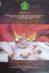 Image of Laporan Penelitian Pengembangan Perangkat Pembelajaran PKn Berbasis Religi dengan Pendekatan Model Pembelajaran Kooperatif Jigsaw pada MTs di Purbalingga