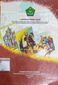 Image of Laporan Penelitian Akhlak Eksklusif, Realitas Bhinneka Diskursus dan Diskursus Alternatif Buku Teks Ajar Pendidikan Agama Islam Sekolah Dasar di Yogyakarta