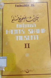 Image of Terjemah Hadist Shahih Muslim II