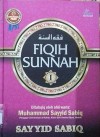 Image of Fiqih Sunnah 1