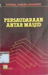 Image of Persaudaraan Antar Masjid