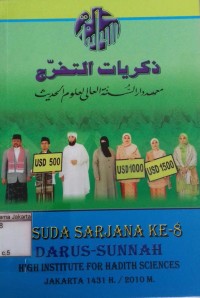 Image of Wisuda Sarjana Ke - 8 Darus-Sunnah = High Institute for Hadith Sciences