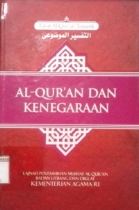 Image of Al-Qur'an dan Kebinekaan (Tafsir Al-Qur'an Tematik)