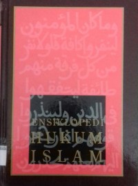 Image of Ensiklopedi Hukum Islam: 4 Mak - Put