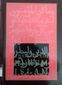 Image of Ensiklopedi Hukum Islam: 5 Qan - Tas