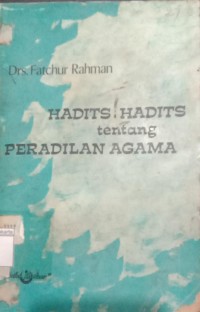 Image of Hadist-Hadist Tentang Peradilan Agama
