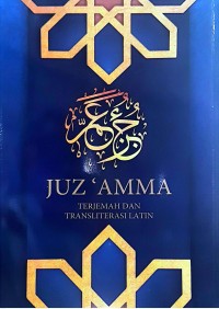 Image of Juz' amma: terjemahan dan transliterasi latin