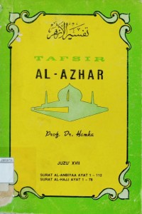 Image of Tafsir Al Azhar Juzu XVII