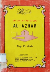 Image of Tafsir Al Azhar Juzu XVIII