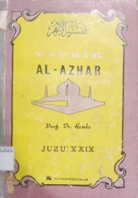 Image of Tafsir Al Azhar Juzu XXIX