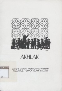 Image of Akhlak