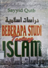 Image of Beberapa Studi Tentang Islam
