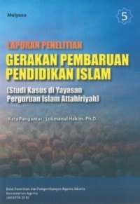 Image of Gerakan Pembaruan Pendidikan Islam