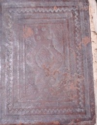 Image of History of  Yusuf -Naskah Madura Dede 08