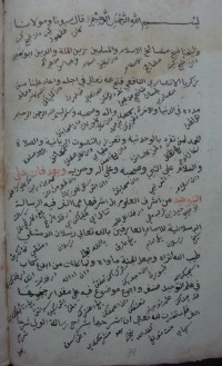 Image of Ilmu Tauhid-Naskah Sulsel 03