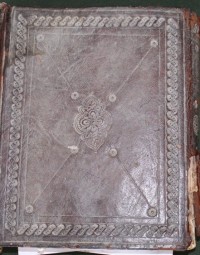 Image of Khabar Isra’ Mi’raj-Naskah Madura Dede 11