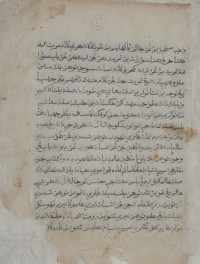 Image of Naskah Aceh Awe Geutah 12-Catatan tentang Fiqh dan Tauhid