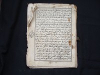 Image of Naskah Babel 6