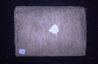 Image of Naskah Madura Salim 02-Do’a dan ramalan