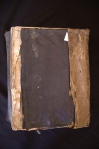 Image of Naskah Madura Salim 05 - Kitab Bidayatul  Hidayah