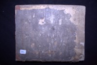 Image of Naskah Madura Salim 09