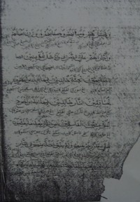 Image of Naskah Mataram 23-Tauhid