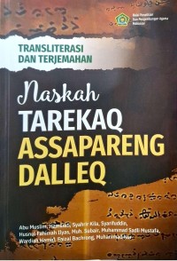 Image of Naskah tarekaq assapareng dalleq