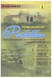 Image of Pembaharuan Pendidikan