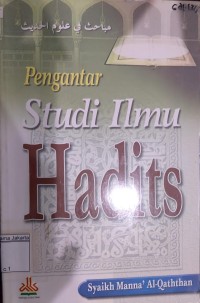 Image of Pengantar Studi Ilmu Hadits