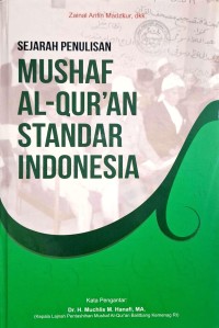 Image of Sejarah penulisan mushaf Al-Quran standar Indonesia