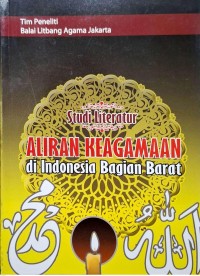 Image of Studi literatur aliran keagamaan di Indonesia Bagian Barat