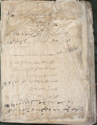 Image of Syarah Syahadatain-Naskah Madura Dede 20