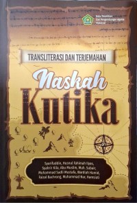 Image of Transliterasi dan Terjemahan Naskah Kutika