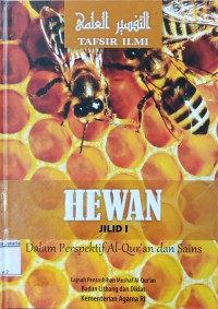 Image of Tafsir Ilmi Hewan Jilid I Dalam Perspektif Al-Qur'an dan Sains