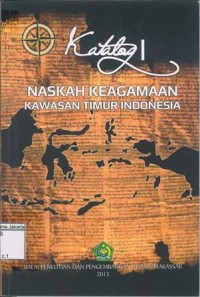 Image of Katalog I Naskah Keagamaan Kawasan Timur Indonesia